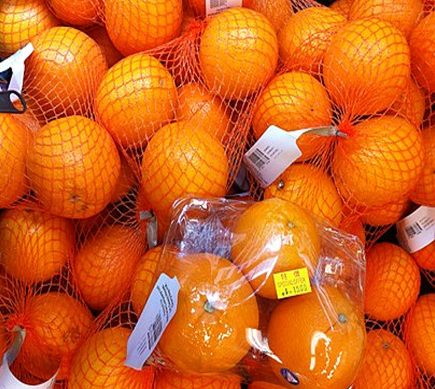 fruits packaging bags price in india